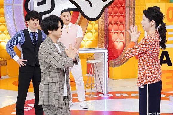 为增田贵久抱住汗而 和谣言的 Puru托盘 身体暖洋洋 并且于是提高免疫力的sp 是那个没用 你的常识是不合常识的 Tere Toli再快 Tere Toli租借最迅速信息 东京电视台 Bs Tere东面7ch 公式