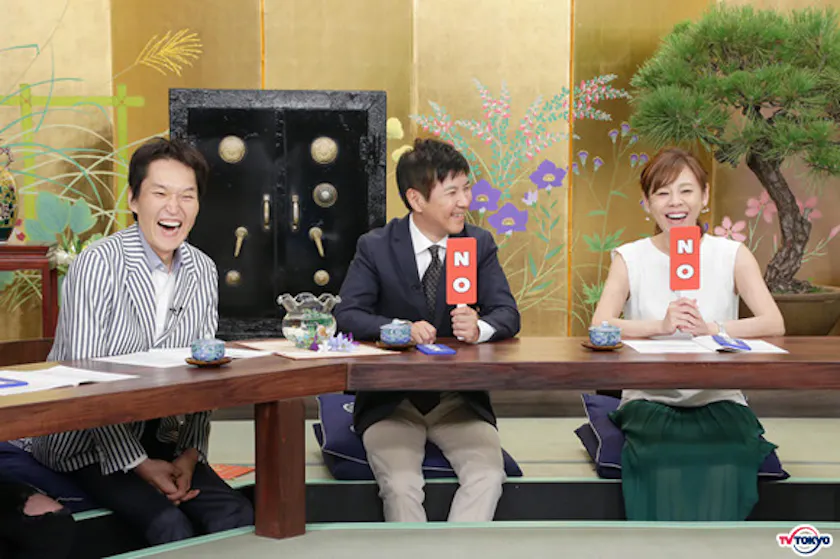 小山慶一郎 News 千原ジュニア ダブルmcの特番決定 テーマはなんと 遺産相続 テレ東 リリ速 テレ東リリース最速情報 テレビ東京 ｂｓテレ東 7ch 公式