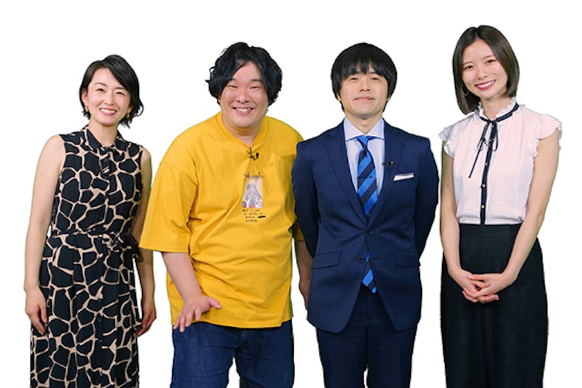 前代未聞 今 熱い 社歌 を番組に 日本企業のおもしろ社歌大集合 社歌で日本を元気に シャカリズム テレ東 リリ速 テレ東リリース最速情報 テレビ東京 bsテレ東 7ch 公式 前代未聞 今 熱い 社歌 を番組に 日本企業のおもしろ社歌大集合 社歌で日本を元気に シャカリズム テレ東 リリ速 テレ東リリース最速情報 テレビ東京 bsテレ東 7ch 公式