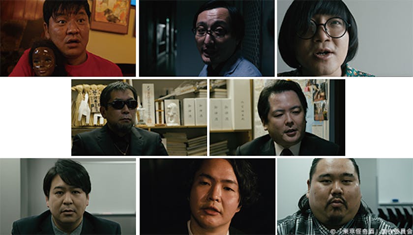 怪談オールスターズ が 本編では話せなかった もっとヤバい 心霊話を語る スペシャルオンラインイベント開催も決定 東京怪奇酒 テレ東 リリ速 テレ東リリース最速情報 テレビ東京 bsテレ東 7ch 公式 怪談オールスターズ が 本編では話せなかった もっとヤバい 心霊話を語る スペシャルオンラインイベント開催も決定 東京怪奇酒 テレ東 リリ速 テレ東リリース最速情報 テレビ東京 bsテレ東 7ch 公式