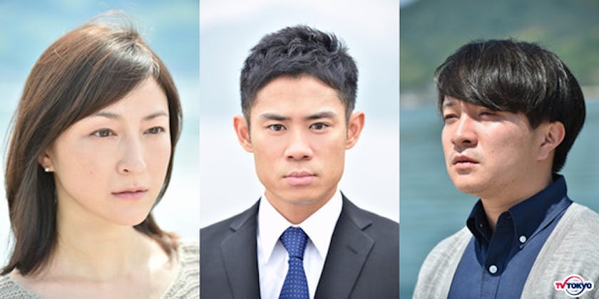 主演は広末涼子 伊藤淳史 濱田岳が決定 湊かなえの傑作ミステリー短編集 望郷 から珠玉の三編をオムニバスドラマ化 ドラマスペシャル 湊かなえサスペンス 望郷 テレ東 リリ速 テレ東リリース最速情報 テレビ東京 bsテレ東 7ch 公式 主演は広末涼子 伊藤淳史 濱田岳が決定 湊かなえの傑作ミステリー短編集 望郷 から珠玉の三編をオムニバスドラマ化 ドラマスペシャル 湊かなえサスペンス 望郷 テレ東 リリ速 テレ東リリース最速情報 テレビ東京 bsテレ東 7ch 公式