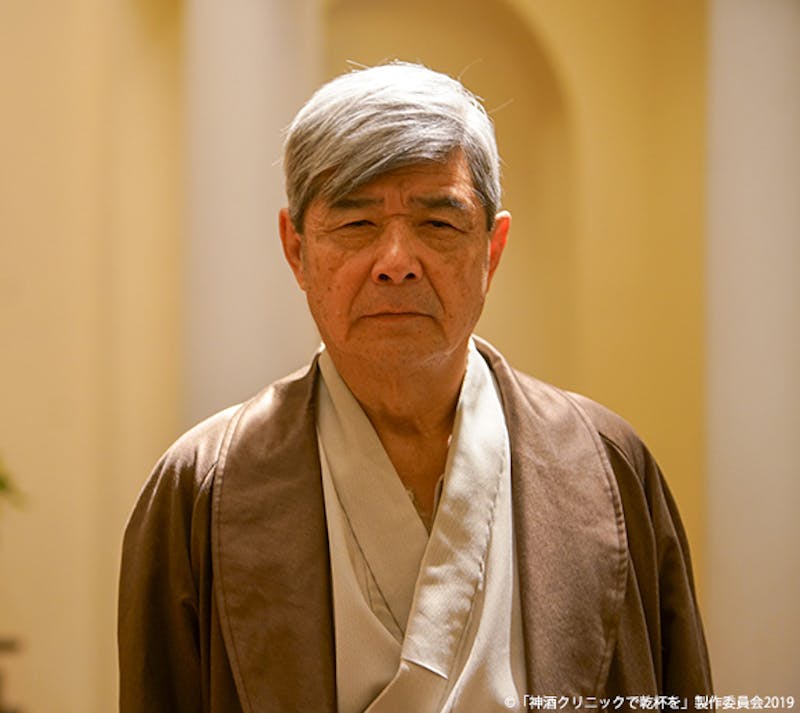 神酒クリニックに誰もが認める演技派ゲストが出演決定 土曜ドラマ9 神酒クリニックで乾杯を テレ東 リリ速 テレ東リリース最速情報 テレビ東京 bsテレ東 7ch 公式 神酒クリニックに誰もが認める演技派ゲストが出演決定 土曜ドラマ9 神酒クリニックで乾杯を テレ東 リリ速 テレ東リリース最速情報 テレビ東京 bsテレ東 7ch 公式