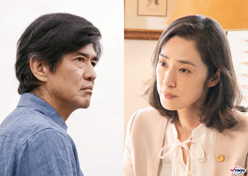佐藤浩市 天海祐希 自分の子供が 殺人の罪 に問われた時 あなたはどう向き合いますか Aではない君と テレ東 リリ速 テレ東リリース最速情報 テレビ東京 bsテレ東 7ch 公式 佐藤浩市 天海祐希 自分の子供が 殺人の罪 に問われた時 あなたはどう向き合いますか Aではない君と テレ東 リリ速 テレ東リリース最速情報 テレビ東京 bsテレ東 7ch 公式