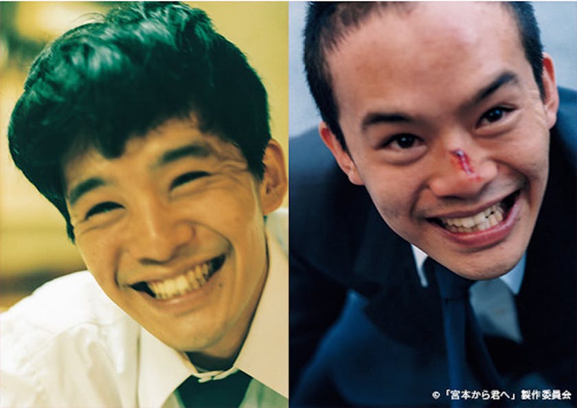 新井英樹 宮本から君へ が主演 池松壮亮 脚本 監督 真利子哲也で実写ドラマ化 主題歌はエレファントカシマシに決定 テレ東 リリ速 テレ東リリース最速情報 テレビ東京 bsテレ東 7ch 公式 新井英樹 宮本から君へ が主演 池松壮亮 脚本 監督 真利子哲也で実写ドラマ化 主題歌はエレファントカシマシに決定 テレ東 リリ速 テレ東リリース最速情報 テレビ東京 bsテレ東 7ch 公式