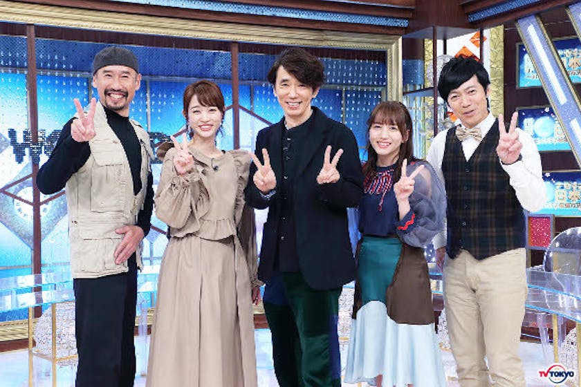 祝放送0回 日本のある食べ物 を広める日本人職人スぺシャル 世界ナゼそこに 日本人 知られざる波瀾万丈伝 テレ東 リリ速 テレ東リリース最速情報 テレビ東京 bsテレ東 7ch 公式 祝放送0回 日本のある食べ物 を広める日本人職人スぺシャル 世界ナゼそこに 日本人 知られざる波瀾万丈伝 テレ東 リリ速 テレ東リリース最速情報 テレビ東京 bsテレ東 7ch 公式