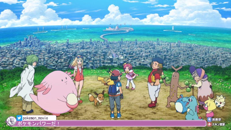 テレ東ポケモンまつり 世界初放送 生放送特番 興収30億超の大ヒット作 世界初放送 テレ東 リリ速 テレ東リリース最速情報 テレビ東京 bsテレ東 7ch 公式 テレ東ポケモンまつり 世界初放送 生放送特番 興収30億超の大ヒット作 世界初放送 テレ東 リリ速 テレ東リリース最速情報 テレビ東京 bsテレ東 7ch 公式
