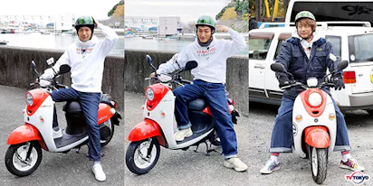 第一次拿出稻垣 草彅 香取的位置中的照片 可以充电出川哲朗的吗 Tere Toli再快 Tere Toli租借最迅速信息 东京电视台 Bs Tere东面7ch 公式