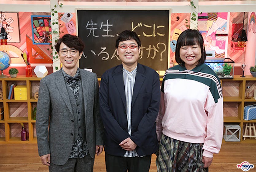 クレーム殺到でタイトル変更!?異例!それでもレギュラー化決定 ユースケ「これはいい番組だと思った!…最低でも15年は続けような」「先生、、、どこにいるんですか?~会って、どうしても感謝の言葉を伝えたい。~」