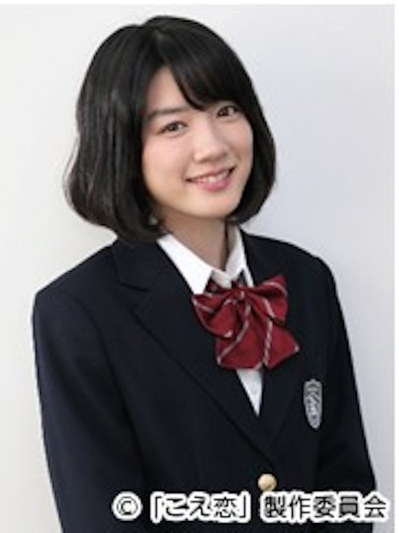 紙袋をかぶった謎のクラス委員長 松原くんの素敵な声に恋をした こえ恋 ドラマ化決定 テレビ東京 7月放送スタート テレ東 リリ速 テレ東リリース最速情報 テレビ東京 bsテレ東 7ch 公式 紙袋をかぶった謎のクラス委員長 松原くんの素敵な声に恋をした こえ恋 ドラマ化決定 テレビ東京 7月放送スタート テレ東 リリ速 テレ東リリース最速情報 テレビ東京 bsテレ東 7ch 公式
