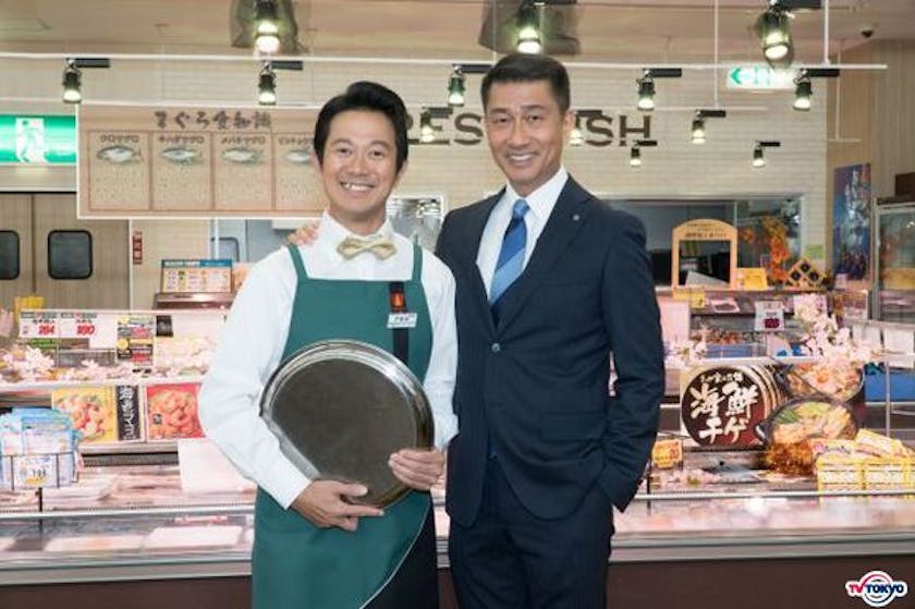 アキラ100 ドラマ初出演で中井貴一と共演 新春ドラマスペシャル 娘の結婚 テレ東 リリ速 テレ東リリース最速情報 テレビ東京 bsテレ東 7ch 公式 アキラ100 ドラマ初出演で中井貴一と共演 新春ドラマスペシャル 娘の結婚 テレ東 リリ速 テレ東リリース最速情報 テレビ東京 bsテレ東 7ch 公式