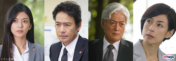 松本清張サスペンス　4枚セット 71daJH1zW7L._UF894,1000_QL80_.jpg