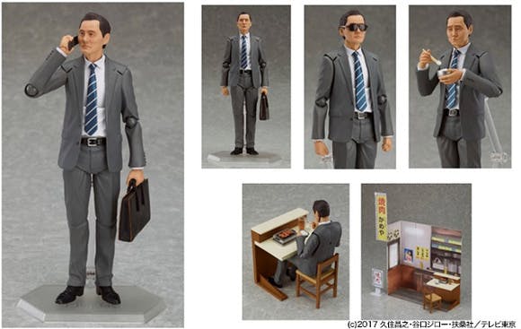 「孤独のグルメ」の主人公・井之頭五郎がアクションフィギュアfigmaになって登場！ | テレ東 リリ速（テレ東リリース最速情報） | テレビ ...