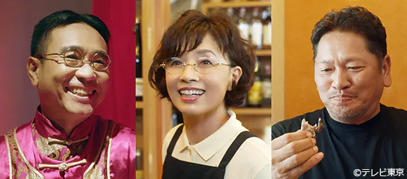 第１話の舞台は横浜中華街に決定 物語に 味 を添える豪華ゲストも発表 孤独のグルメ Season8 テレ東 リリ速 テレ東リリース最速情報 テレビ東京 ｂｓテレ東 7ch 公式