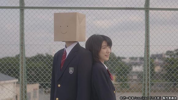 ピュアすぎる恋愛模様と松原くんの優しい声に多くの女子が魅了された