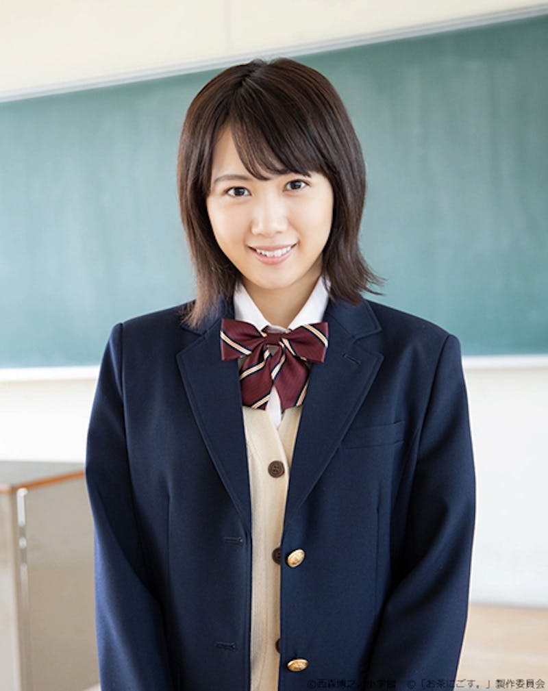 鈴木伸之主演 異色のヤンキーコメディ漫画の実写ドラマ化 船橋を取り巻く個性爆発 癖強め な共演者を解禁 お茶にごす テレ東 リリ速 テレ東リリース最速情報 テレビ東京 bsテレ東 7ch 公式 鈴木伸之主演 異色のヤンキーコメディ漫画の実写ドラマ化 船橋を取り巻く個性爆発 癖強め な共演者を解禁 お茶にごす テレ東 リリ速 テレ東リリース最速情報 テレビ東京 bsテレ東 7ch 公式