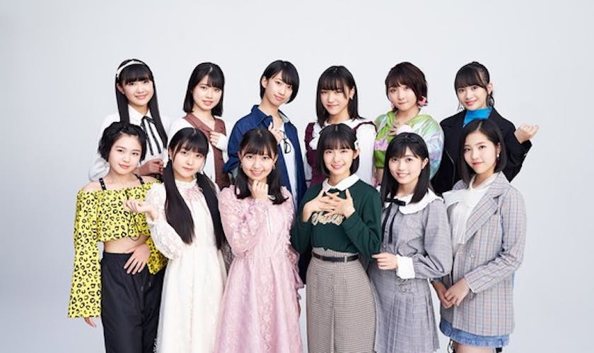 Beyooooonds新曲を地上波初披露 新感覚 アイドルプレゼン型エンターテインメント Kuragae 私たちのこと 推してください テレ東 リリ速 テレ東リリース最速情報 テレビ東京 bsテレ東 7ch 公式 Beyooooonds新曲を地上波初披露 新感覚 アイドルプレゼン型エンターテインメント Kuragae 私たちのこと 推してください テレ東 リリ速 テレ東リリース最速情報 テレビ東京 bsテレ東 7ch 公式