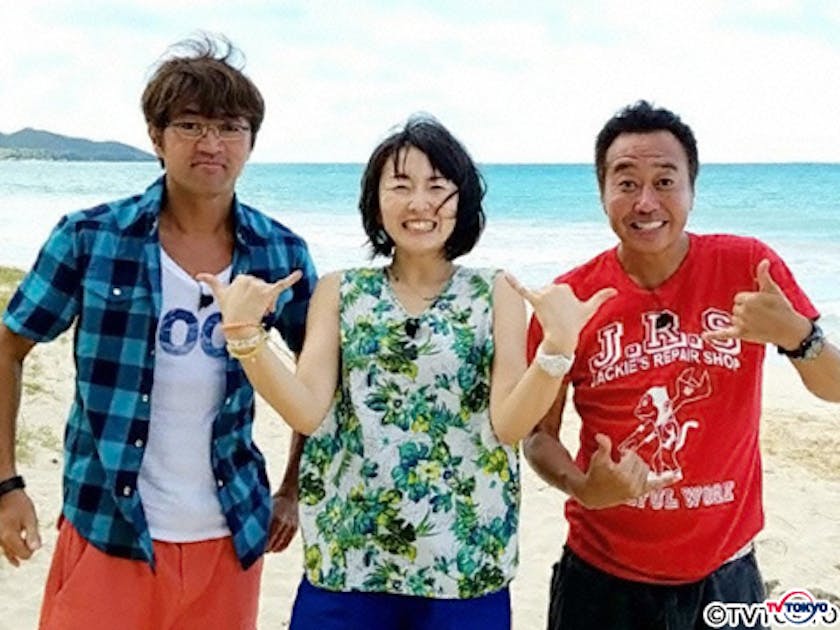 モヤさま ついに後任アナウンサー発表 一体誰が 狩野アナ卒業sp Inハワイ テレ東 リリ速 テレ東リリース最速情報 テレビ東京 bsテレ東 7ch 公式 モヤさま ついに後任アナウンサー発表 一体誰が 狩野アナ卒業sp Inハワイ テレ東 リリ速 テレ東リリース最速情報 テレビ東京 bsテレ東 7ch 公式