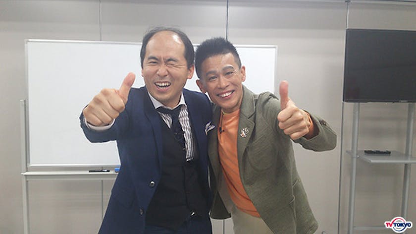 トレエン斉藤さんを救ったのは 柳沢慎吾 今回 悲願の初対面 芸能界ちょっとイイ話sp 私を救ってくれた人 テレ東 リリ速 テレ東リリース最速情報 テレビ東京 bsテレ東 7ch 公式 トレエン斉藤さんを救ったのは 柳沢慎吾 今回 悲願の初対面 芸能界ちょっとイイ話sp 私を救ってくれた人 テレ東 リリ速 テレ東リリース最速情報 テレビ東京 bsテレ東 7ch 公式