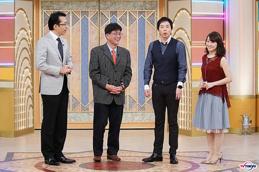 番組始まって以来 最大の発見 鑑定士 中島誠之助も驚愕のお宝がスタジオに出現 開運 なんでも鑑定団 テレ東 リリ速 テレ東リリース最速情報 テレビ東京 bsテレ東 7ch 公式 番組始まって以来 最大の発見 鑑定士 中島誠之助も驚愕のお宝がスタジオに出現 開運 なんでも鑑定団 テレ東 リリ速 テレ東リリース最速情報 テレビ東京 bsテレ東 7ch 公式
