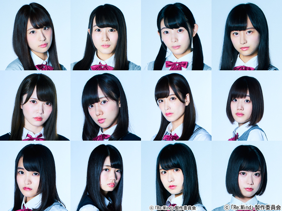 欅坂46(けやき坂46) - けんけんさん専用 けやき坂46が連ドラ初主演！秋元康氏の原作 密室サスペンス