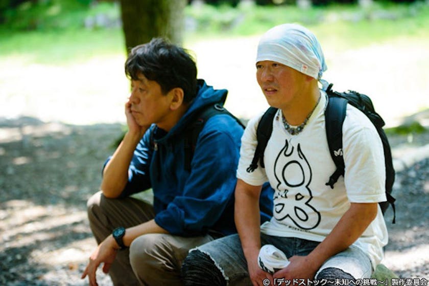 これは 真実 か それとも Fake か ドキュメンタリー監督 森達也 最終話を監督 ドラマ25 デッドストック テレ東 リリ速 テレ東リリース最速情報 テレビ東京 bsテレ東 7ch 公式 これは 真実 か それとも Fake か ドキュメンタリー監督 森達也 最終話を監督 ドラマ25 デッドストック テレ東 リリ速 テレ東リリース最速情報 テレビ東京 bsテレ東 7ch 公式