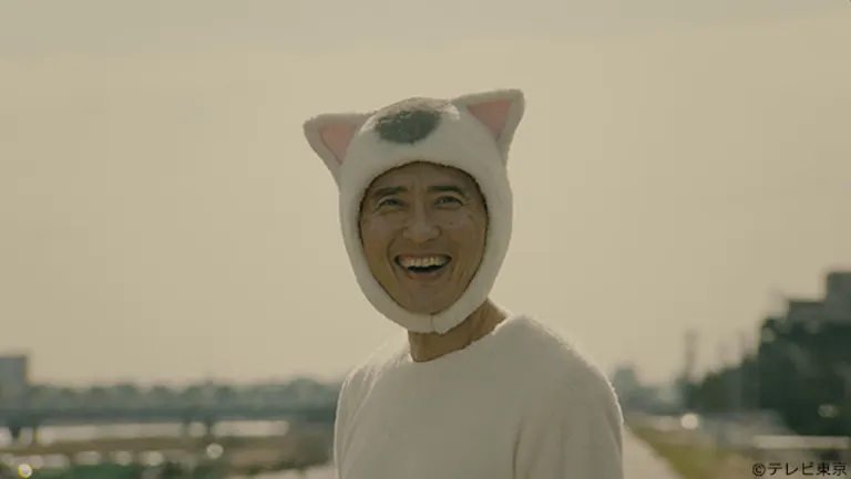 2クールにわたった 癒しの家政婦ドラマ ついに最終回 最終回は2分30秒に 全出演者が豪華共演 ミニドラマ きょうの猫村さん テレ東 リリ速 テレ東リリース最速情報 テレビ東京 ｂｓテレ東 7ch