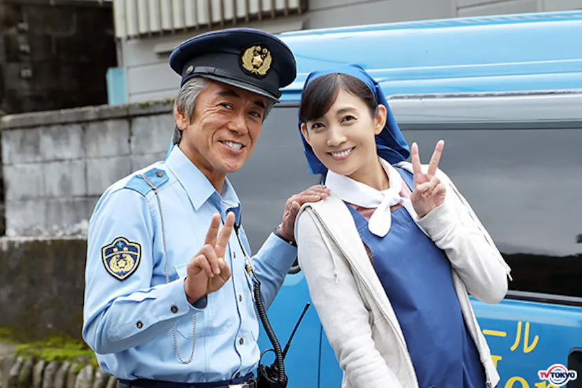 麗しの移動パン屋さんに田中美里が決定 駐在刑事 Season2 テレ東 リリ速 テレ東リリース最速情報 テレビ東京 ｂｓテレ東 7ch 公式