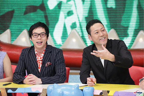 信じるか信じないかはあなた次第です 各界から豪華テラー陣が再び集結 ウソかホントかわからない やりすぎ都市伝説スペシャル 16秋 テレ東 リリ速 テレ東リリース最速情報 テレビ東京 ｂｓテレ東 7ch 公式