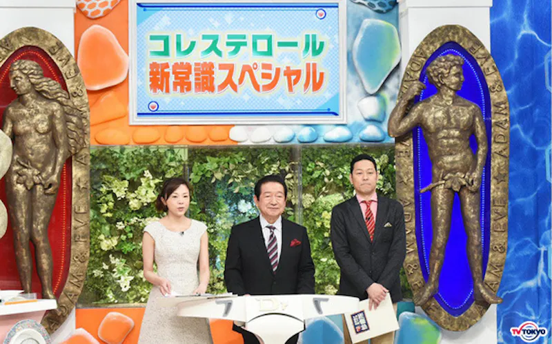 コレステロールの真実 糖質過多 酒豪 甘味暴食 芸能人血液ドックで衝撃の数値が 主治医が見つかる診療所 テレ東 リリ速 テレ東リリース最速情報 テレビ東京 bsテレ東 7ch 公式