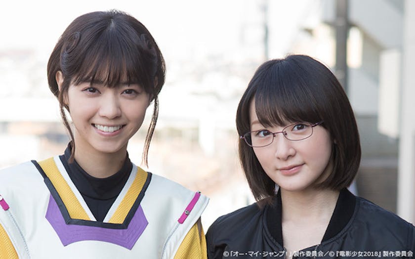 テレ東ドラマで奇跡のコラボが実現 乃木坂46 生駒里奈 西野七瀬 ビデオガール 天野アイが降臨 テレ東 リリ速 テレ東リリース最速情報 テレビ東京 bsテレ東 7ch 公式 テレ東ドラマで奇跡のコラボが実現 乃木坂46 生駒里奈 西野七瀬 ビデオガール 天野アイが降臨 テレ東 リリ速 テレ東リリース最速情報 テレビ東京 bsテレ東 7ch 公式