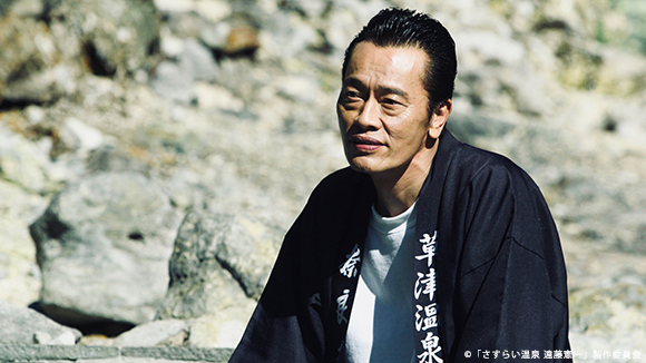 大人気俳優・遠藤憲一がまさかの“役者引退”宣言！？「さすらい