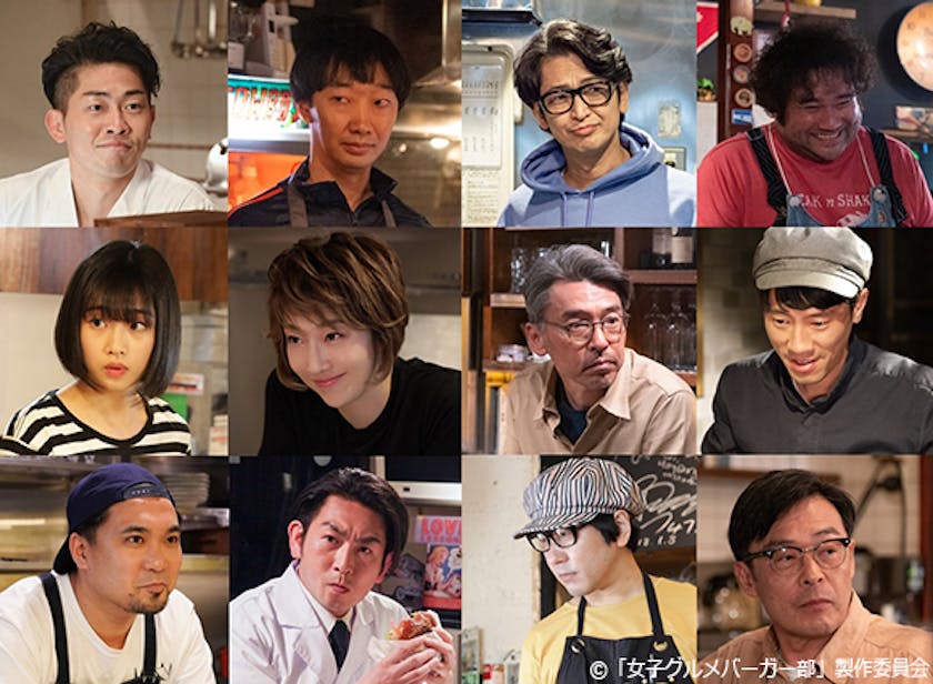 個性豊かな共演者を一挙解禁 主題歌には 話題のシンガーソングライター Eillが決定 女子グルメバーガー部 テレ東 リリ速 テレ東リリース最速情報 テレビ東京 bsテレ東 7ch 公式 個性豊かな共演者を一挙解禁 主題歌には 話題のシンガーソングライター Eillが決定 女子グルメバーガー部 テレ東 リリ速 テレ東リリース最速情報 テレビ東京 bsテレ東 7ch 公式