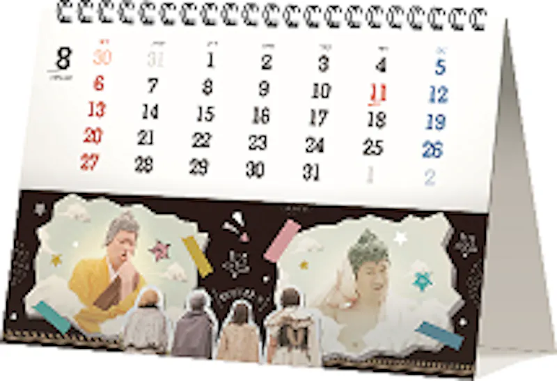 女性アナウンサー 銀魂 勇者ヨシヒコ テレビ東京の人気番組がカレンダーに 17年版カレンダー 全6種 発売決定 テレ東 リリ速 テレ東リリース最速情報 テレビ東京 ｂｓテレ東 7ch 公式