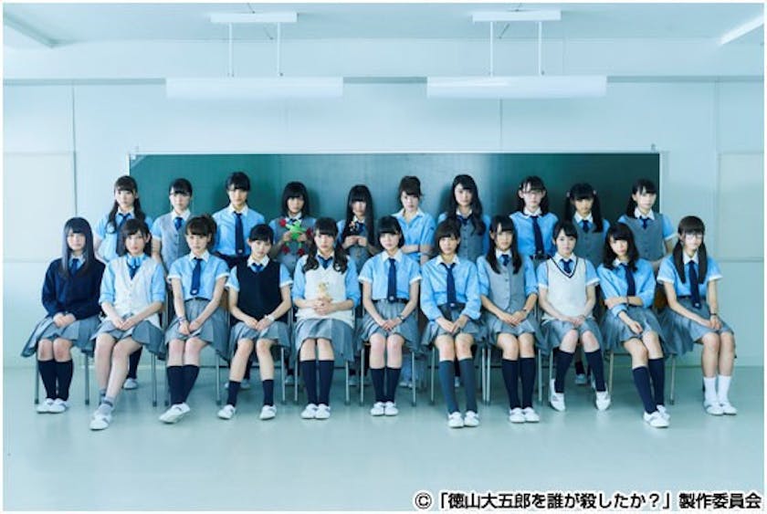 あの欅坂46がいよいよ連ドラ初主演 メンバー総出演によるコメディ ミステリー学園ドラマ制作決定 テレ東 リリ速 テレ東リリース最速情報 テレビ東京 ｂｓテレ東 7ch 公式