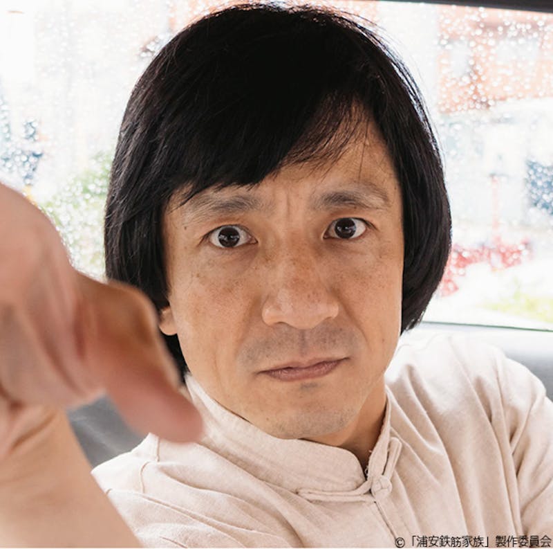 いよいよ本日最終回 大の原作ファン テンションバッカルコーン 中川翔子が登場 世界的アクションスター に似てる ジャッキーちゃんが出演 浦安鉄筋家族 テレ東 リリ速 テレ東リリース最速情報 テレビ東京 bsテレ東 7ch 公式 いよいよ本日最終回 大の原作ファン テンションバッカルコーン 中川翔子が登場 世界的アクションスター に似てる ジャッキーちゃんが出演 浦安鉄筋家族 テレ東 リリ速 テレ東リリース最速情報 テレビ東京 bsテレ東 7ch 公式
