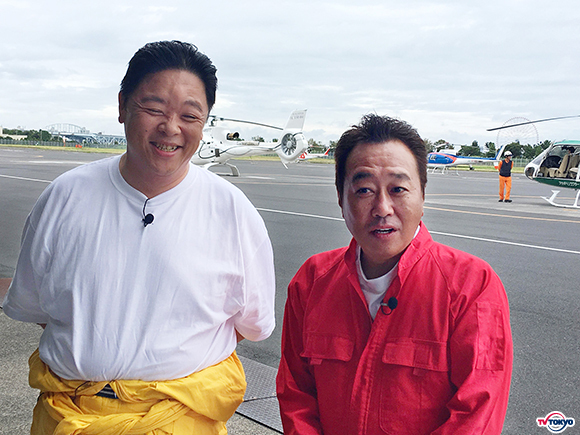 空からスターが降ってきた！