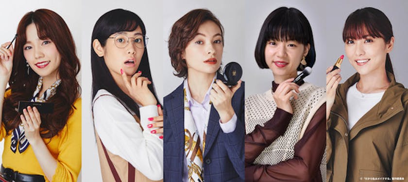 島崎遥香 阿部純子 太田莉菜ら各話の豪華ゲスト主役を一挙解禁 ドラマパラビ だから私はメイクする テレ東 リリ速 テレ東リリース最速情報 テレビ東京 bsテレ東 7ch 公式 島崎遥香 阿部純子 太田莉菜ら各話の豪華ゲスト主役を一挙解禁 ドラマパラビ だから私はメイクする テレ東 リリ速 テレ東リリース最速情報 テレビ東京 bsテレ東 7ch 公式