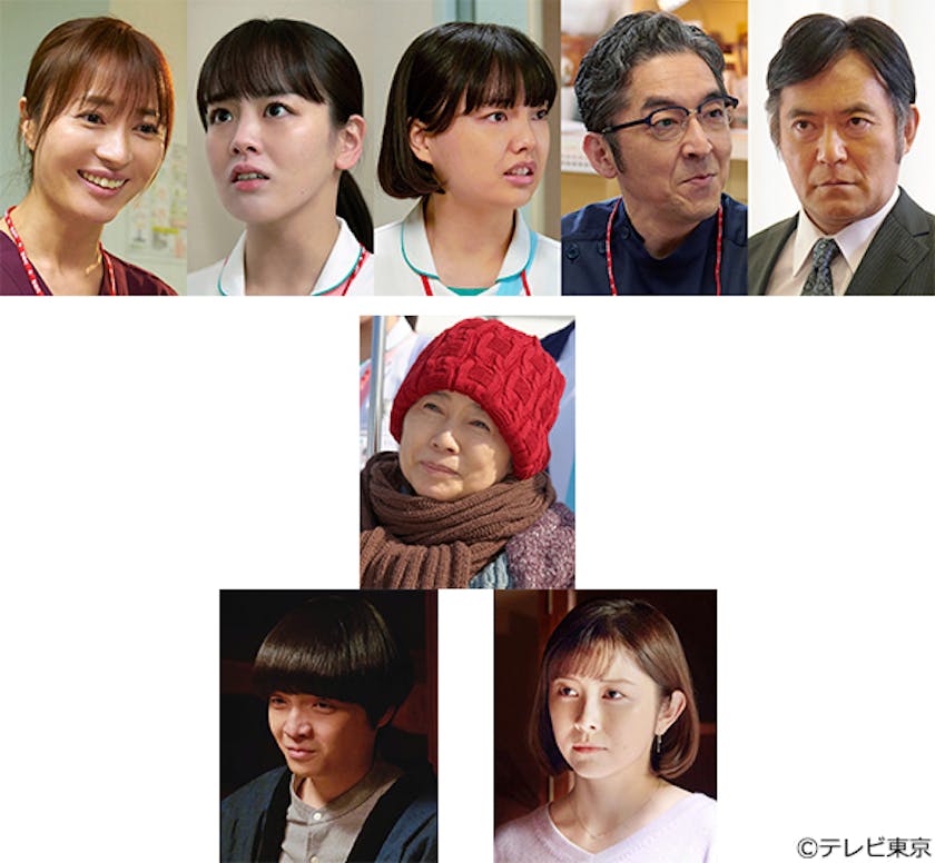 実力派新キャスト5名発表 一止 福士蒼汰 が勤務する 本庄病院 メンバーに新山千春 伊原六花 上原実矩 村杉蝉之介 渡辺いっけい ドラマスペシャル 神様のカルテ テレ東 リリ速 テレ東リリース最速情報 テレビ東京 bsテレ東 7ch 公式 実力派新キャスト5名発表 一止 福士蒼汰 が勤務する 本庄病院 メンバーに新山千春 伊原六花 上原実矩 村杉蝉之介 渡辺いっけい ドラマスペシャル 神様のカルテ テレ東 リリ速 テレ東リリース最速情報 テレビ東京 bsテレ東 7ch 公式
