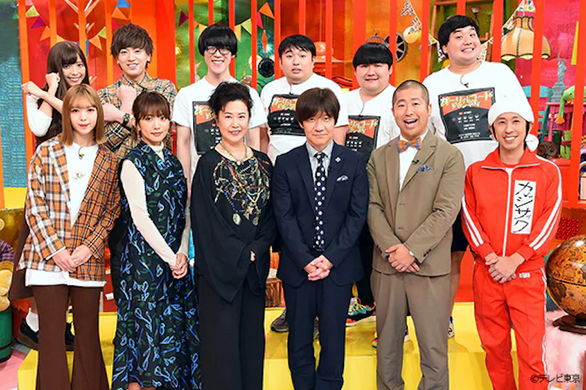 内村光良 今回も力が入っている動画があります 巨大化お菓子約２０kg大食い 職業別衝撃歌うま 三四郎 小宮目線で体験する連続ドッキリ 世界77億人に発信 内村のツボる動画大賞 テレ東 リリ速 テレ東リリース最速情報 テレビ東京 ｂｓテレ東 7ch 公式