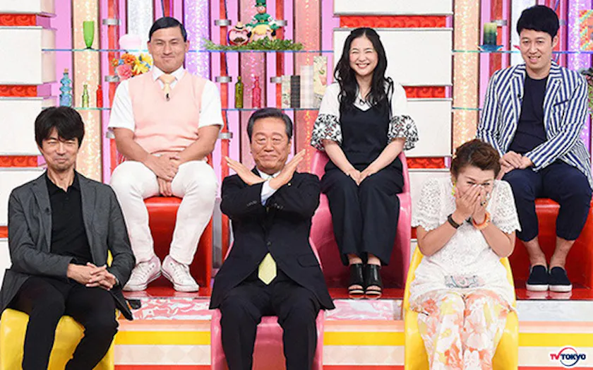 政治家小沢一郎がバラエティー初出演 そうめん食べ過ぎた ソレダメ あなたの常識は非常識 テレ東 リリ速 テレ東リリース最速情報 テレビ東京 ｂｓテレ東 7ch 公式