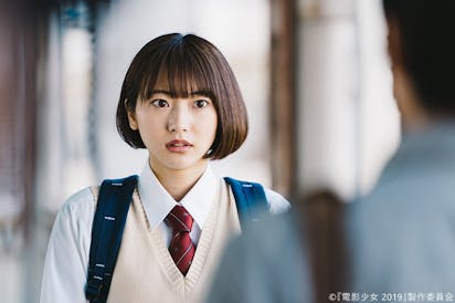 武田　玲奈少女 