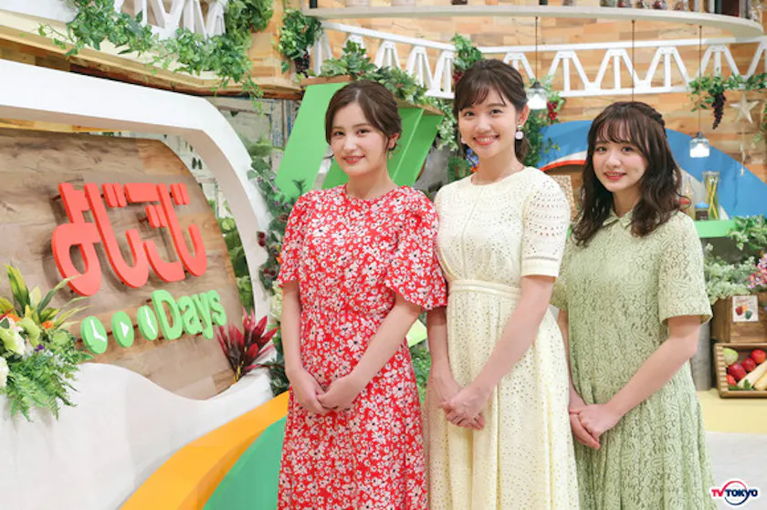 新人アナウンサーの池谷実悠 田中瞳 森香澄が日替わりで進行役に よじごじｄａｙｓ テレ東 リリ速 テレ東リリース最速情報 テレビ東京 ｂｓテレ東 7ch 公式