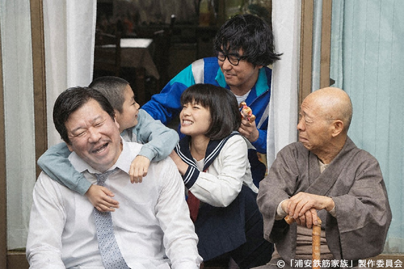 浦安鉄筋家族」地上波のギリギリに挑戦して初の実写化！なんでもありの