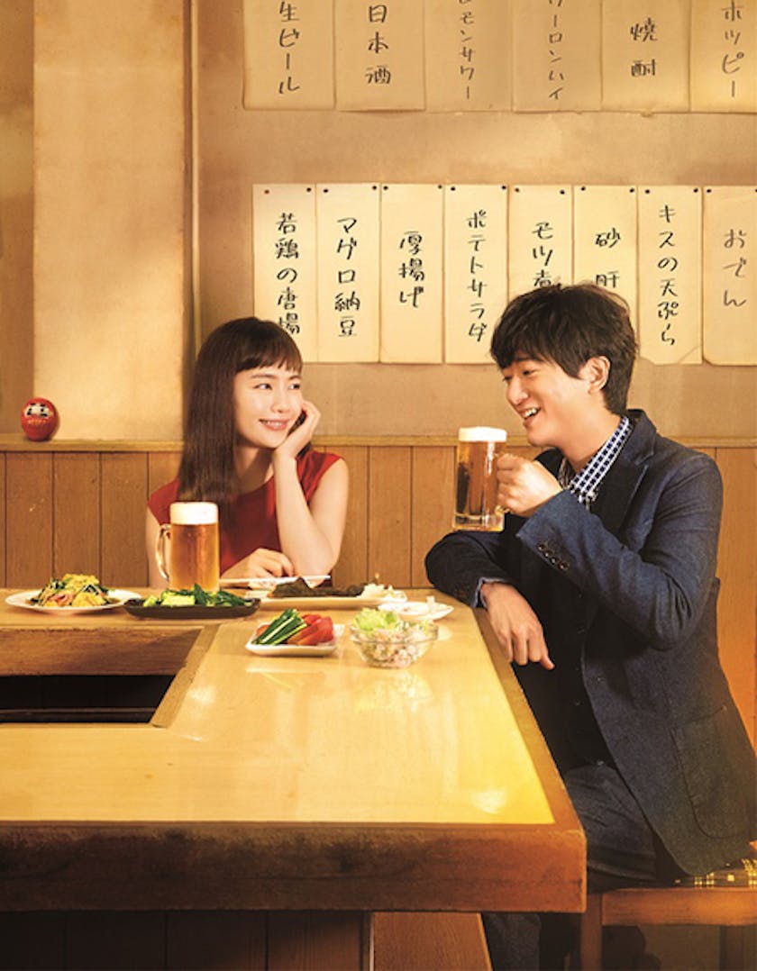 Bsテレ東 1月クール 新グルメドラマ 中村ゆり 浅香航大 w主演 今夜はコの字で 放送決定 テレ東 リリ速 テレ東リリース最速情報 テレビ東京 bsテレ東 7ch 公式 Bsテレ東 1月クール 新グルメドラマ 中村ゆり 浅香航大 w主演 今夜はコの字で 放送決定 テレ東 リリ速 テレ東リリース最速情報 テレビ東京 bsテレ東 7ch 公式