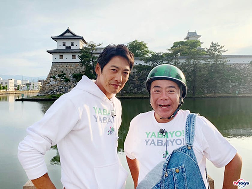 あの反町隆史がゲストで初登場 反町隆史の プライベート が明らかに 出川哲朗の充電させてもらえませんか テレ東 リリ速 テレ東リリース最速情報 テレビ東京 bsテレ東 7ch 公式 あの反町隆史がゲストで初登場 反町隆史の プライベート が明らかに 出川哲朗の充電させてもらえませんか テレ東 リリ速 テレ東リリース最速情報 テレビ東京 bsテレ東 7ch 公式