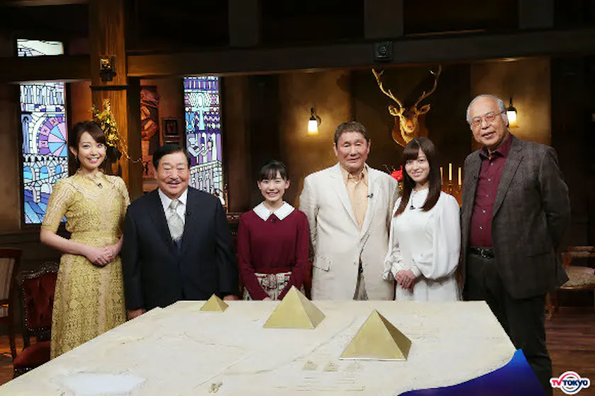 芦田愛菜 橋本環奈も仰天 たけしの新 世界七不思議大百科 第6巻 世界二大ピラミッド 新発見 初公開スペシャル テレ東 リリ速 テレ東リリース最速情報 テレビ東京 ｂｓテレ東 7ch 公式