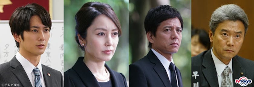 松本清張特別企画 犯罪の回送 松本清張最後のミステリー作品を彩る 豪華共演者を一挙公開 テレ東 リリ速 テレ東リリース最速情報 テレビ東京 bsテレ東 7ch 公式 松本清張特別企画 犯罪の回送 松本清張最後のミステリー作品を彩る 豪華共演者を一挙公開 テレ東 リリ速 テレ東リリース最速情報 テレビ東京 bsテレ東 7ch 公式