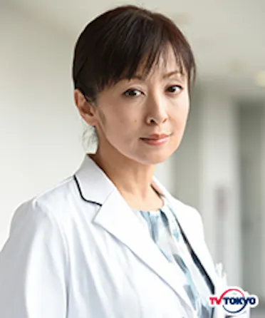 池內博之 泉谷shigeru演出從特別電視劇 頂尖神醫16 主角 齋藤工 以前的作品繼續決定 廣播在2月10日星期三在晚上9點決定 Tere Toli再快 Tere Toli租借最迅速信息 東京電視台 Bs Tere東面7ch 公式 池內博之 泉谷shigeru演出從特別電視劇 頂尖神醫16 主角 齋藤工 以前的作品繼續決定 廣播在2月10日星期三在晚上9點決定 Tere Toli再快 Tere Toli租借最迅速信息 東京電視台 Bs Tere東面7ch 公式