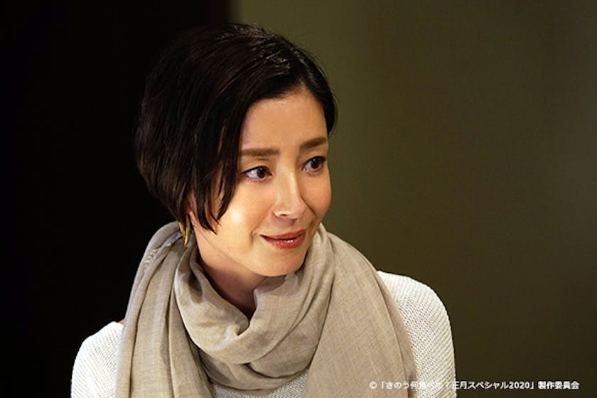 史朗の憧れの女優 三谷まみ役に 宮沢りえが決定 きのう何食べた 正月スペシャル2020 テレ東 リリ速 テレ東リリース最速情報 テレビ東京 bsテレ東 7ch 公式 史朗の憧れの女優 三谷まみ役に 宮沢りえが決定 きのう何食べた 正月スペシャル2020 テレ東 リリ速 テレ東リリース最速情報 テレビ東京 bsテレ東 7ch 公式