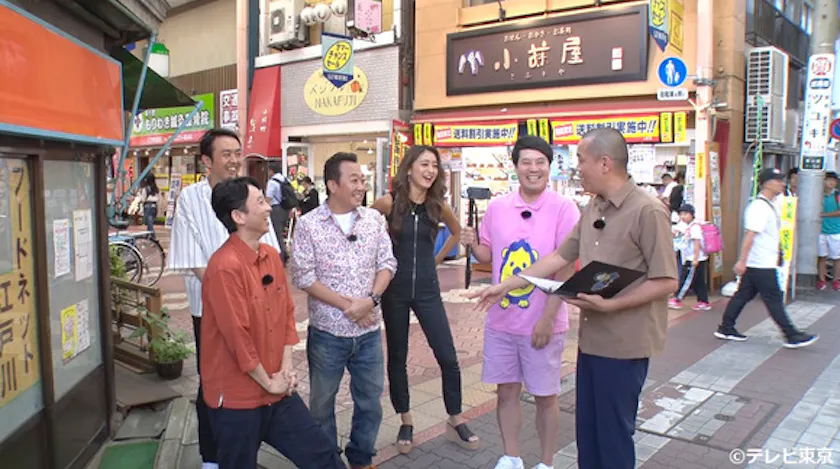 8月11日放送の 有吉ぃぃeeeee にさまぁ ず三村マサカズが参戦 意外すぎる ウマすぎる 三村のゲームの腕前に有吉も脱帽 テレ東 リリ速 テレ東リリース最速情報 テレビ東京 ｂｓテレ東 7ch 公式